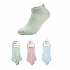 Miniso Women's Low-Cut Socks (Random Assorted) 3 Pairs - 6931798895179