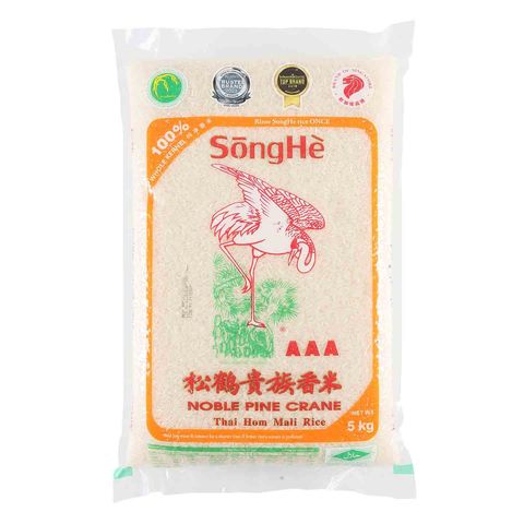 SongHe Whole Kernel Thai Hom Mali Rice 5kg