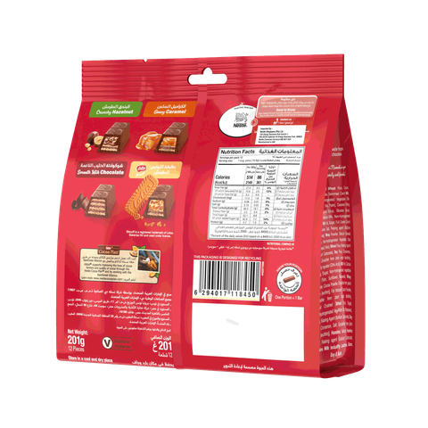 KitKat Mini Moments Chocolate (12 Pieces) 201g