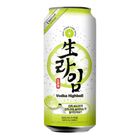 Brewguru Lime Highball 500ml