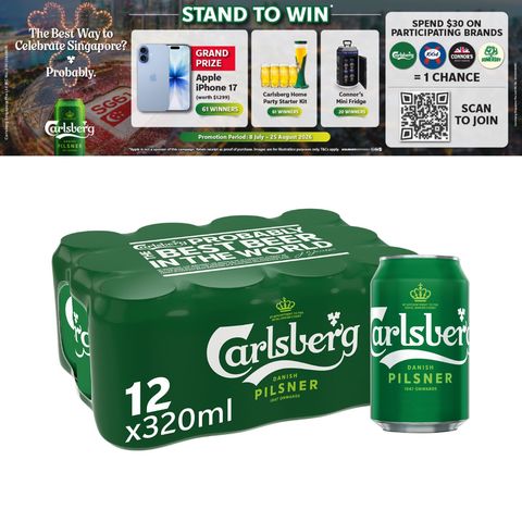 Carlsberg Pilsner Can 12 x 320ml (Recyclable)