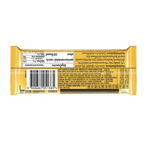Twix Twin Milk Choc Caramel 46g