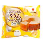 Fdi Fluffy Fragrant Baumkuchen Plain 55g