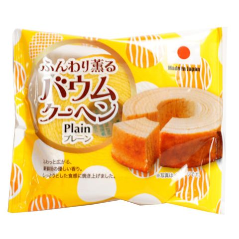 Fdi Fluffy Fragrant Baumkuchen Plain 55g