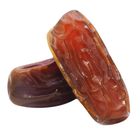 Safwa Mabroum Mumtaaz 250g