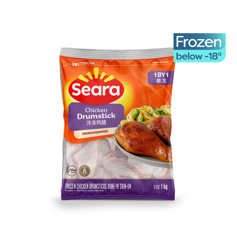 Seara Chicken Drumstick IQF (Halal) 1kg