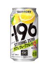 Suntory - 196 Strong Zero Double Grapefruit Can 350ml