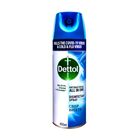 Dettol Disinfectant Spray Crisp Breeze 450ml