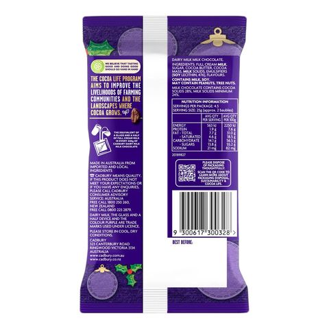 Cadbury Dairy Milk Christmas Baubles Sharepack 112g
