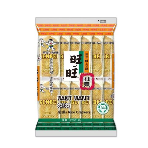 Want Want Senbei Rice Crackers Biscuits 92g