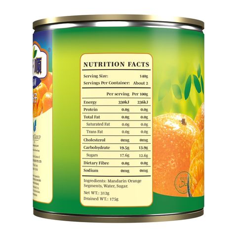 Hosen Mandarin Orange 312g