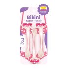 Miniso Safe Mini Bikini Razor 3 Pieces - 6942083507516