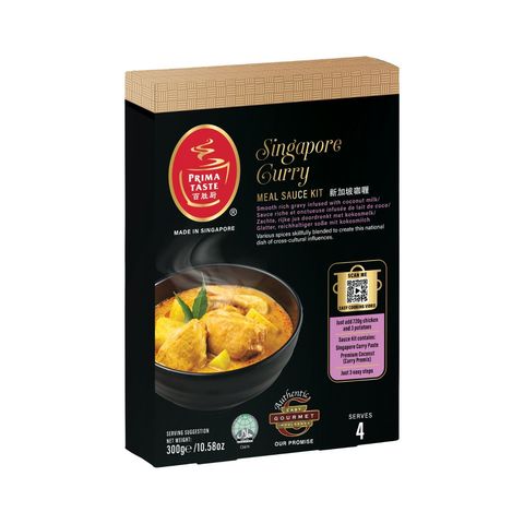 8886350061203 - Prima S'pore Curry (Box) | 300 公克