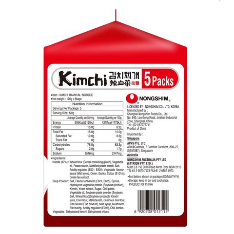 Nongshim Kimchi Ramyun 5 x 120g