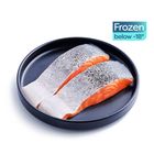 brightfarms Atlantic Salmon Portions 300g