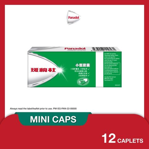 Panadol Mini Caps 12s