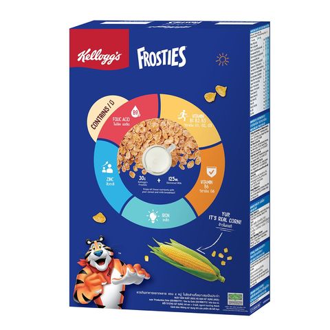 Kellogg's Frosties 300g