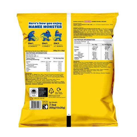 Mamee Monster Noodle Snack BBQ 10 x 20g