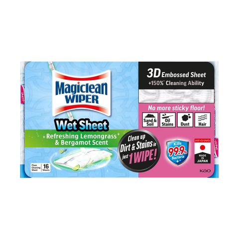 Magiclean Wiper Refreshing Lemongrass & Bergamot Wet Floor Cleaning Sheets Value Pack 16s