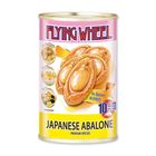 Flying Wheel Abalone in Brine (10 Pieces) 425g