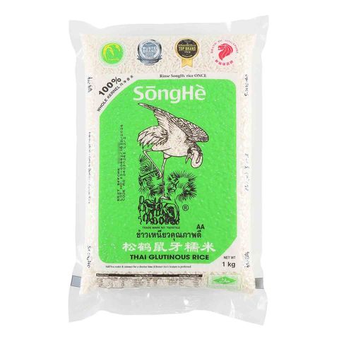 SongHe Glutinous Rice 1kg