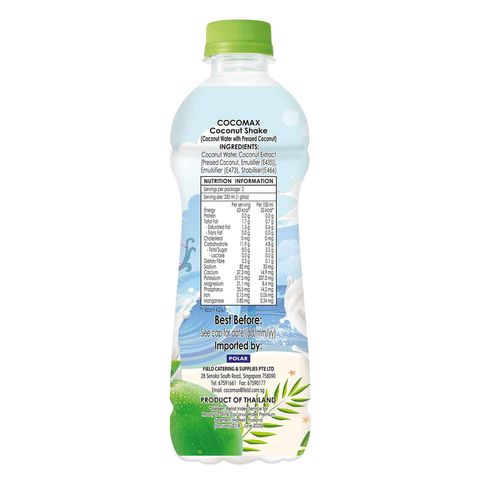 Cocomax Coconut Shake 500ml