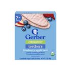 Gerber Teethers Organic Blueberry Apple Beet 48g