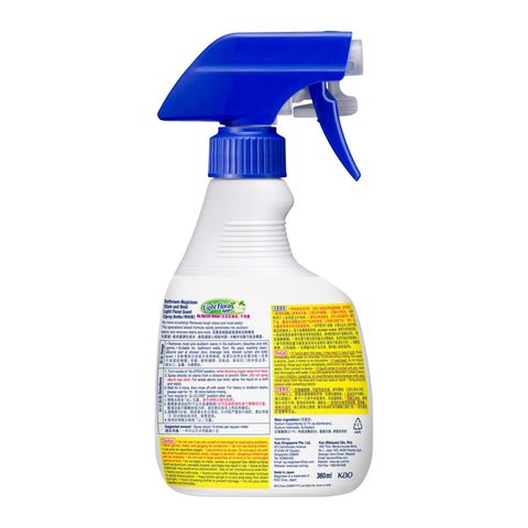 Magiclean Bathroom Stain & Mold Remover Light Floral 360ml