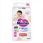 Merries Super Jumbo Tape Medium 52 Pieces
