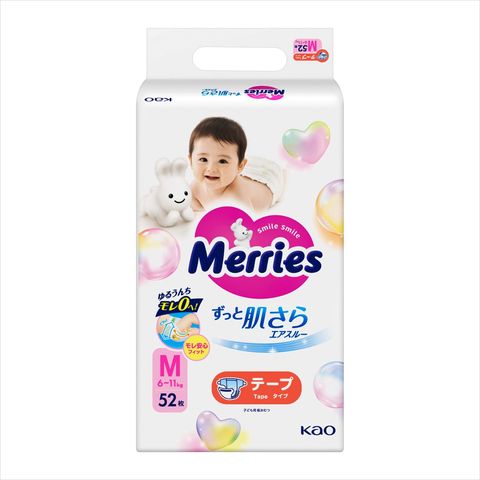 Merries Super Jumbo Tape Medium 52 Pieces