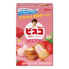 Glico Bisco Strawberry Biscuit 64.5g
