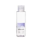 Miniso Transparent Flip-cap Bottle PET (100ml) 1 Piece