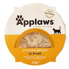 Applaws Pot Tender Chicken Breast in Broth Cats 60g - mpm07005cea