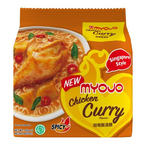Myojo Chicken Curry Noodles (Halal) 5 x 85g