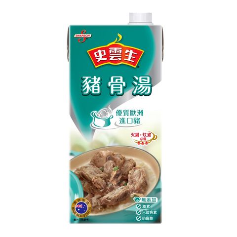 Swanson Pork Bone Broth 1L