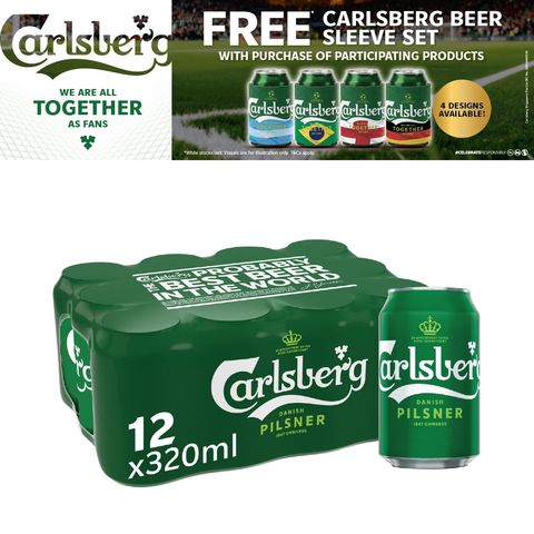 [GWP Bundle] Carlsberg Pilsner 12s with Carlsberg Beer Sleeve 4 Pieces
