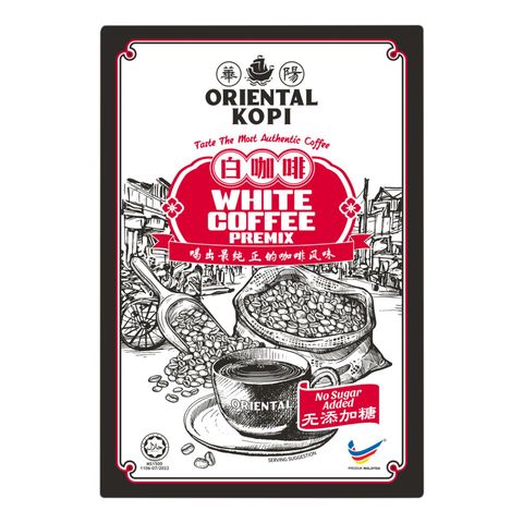 Oriental Kopi No Sugar Added White Coffee 10 x 32g