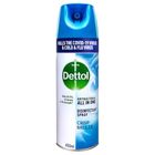 Dettol Crisp Breeze Disinfectant Spray 450ml