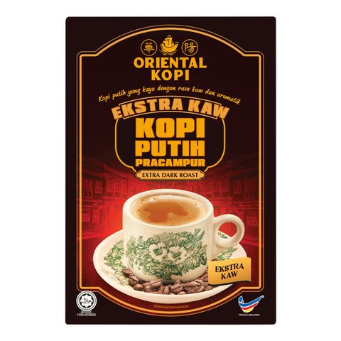 Oriental Kopi Extra Kaw White Coffee 10 x 40g