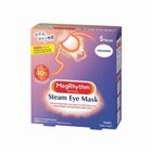MegRhythm Steam Eye Mask Unscented (169996) | 5 片