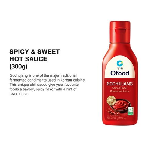 O'food Korean Gochujang Sauce 300g