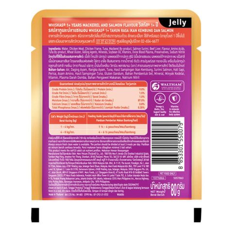 Whiskas Pouch Mack W Salmon 85g