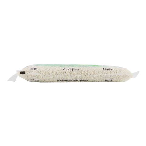 SongHe Glutinous Rice 1kg