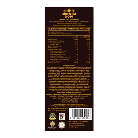 Oriental Kopi Extra Kaw White Coffee 10 x 40g