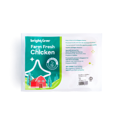 brightfarms Boneless Chicken Breast (Halal) 200g