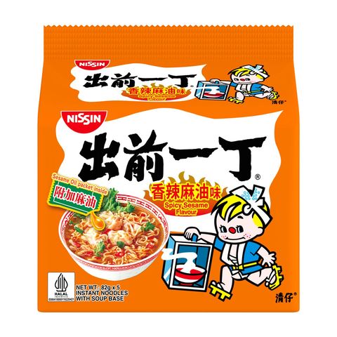 Nissin Chu Qian Yi Ding Spicy Sesame Instant Noodles 5 x 82g