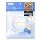 Saborino Mega Shot Night Shiratama Beauty Sheet Mask 7 Pieces