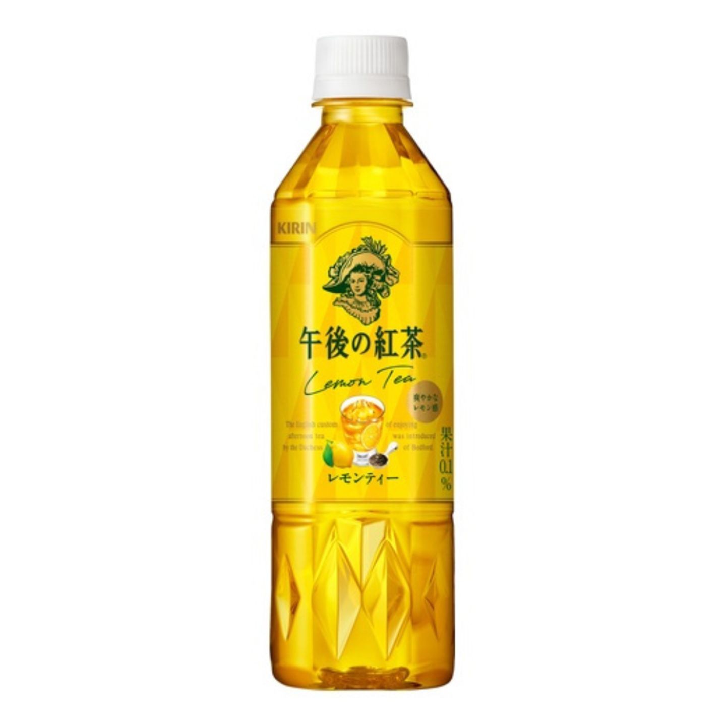 Order Kirin Afternoon Tea Lemon Tea 500ml from pandamart XL