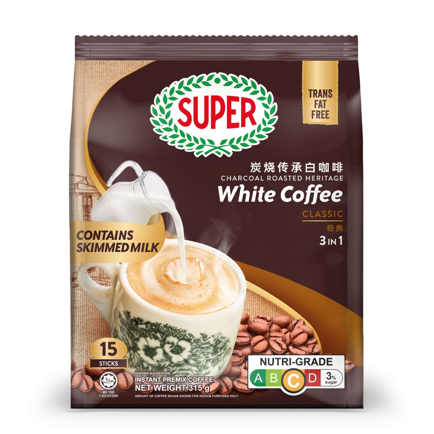 cancoffee　その３ 765b285b-b7cb-4370-86c6-