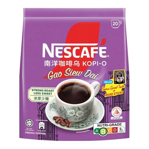 Nescafe Kopi O Gao Siew Dai Coffee 20 x 14g